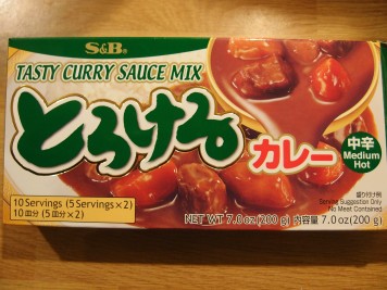 Japanese_Chicken_Curry